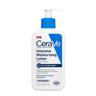 CeraVe適樂膚極速修護保濕精華乳(236ml)