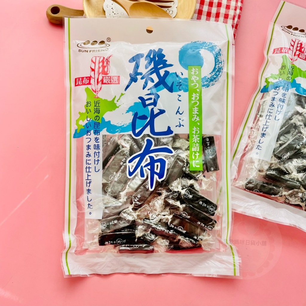 【象象媽咪】台灣 北海道昆布 磯昆布 磯昆布糖 180g