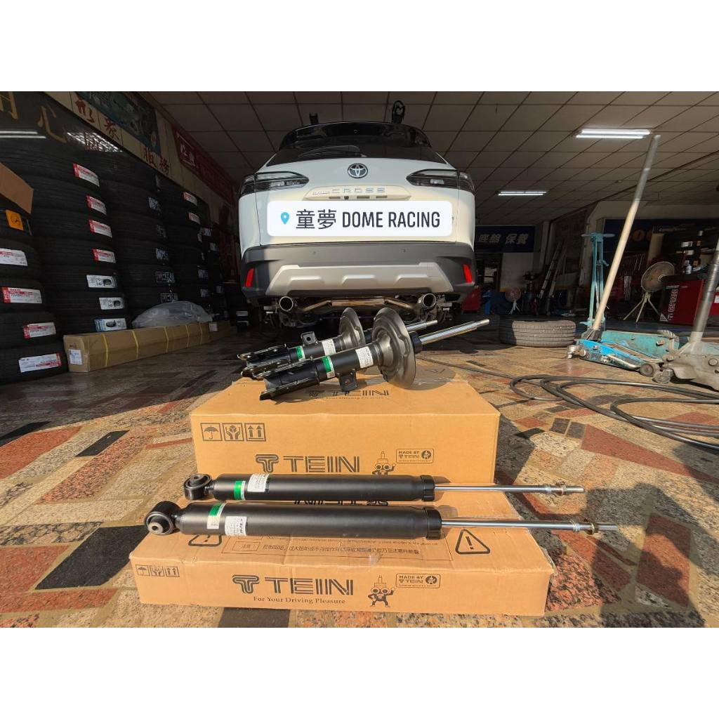 TEIN endura pro basic 原廠型避震器筒身 TOYOTA COROLLA CROSS CC 避震器