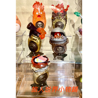 【日本橡子共和國帶回正品】 吉卜力 限定 宮崎駿 霍爾的移動城堡 卡西法 裝飾 盲盒 擺飾一中盒全套 限量 售出不退