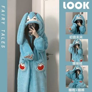 『DK』初音未來珊瑚絨睡袍冬季加厚二次元動漫睡袍卡通保暖家居服睡衣 睡袍 睡衣 居家服 居家休閒服
