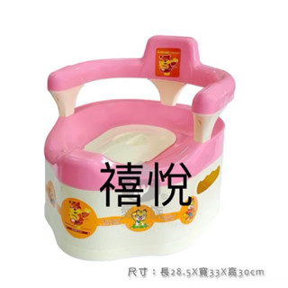 小湯姆造型便器～婚禮用品、便器、嬰幼兒用品