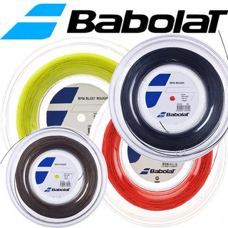 Babolat RPM BLAST ROUGH Nadal&Thiem用旋轉聚酯大盤網球線200m