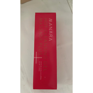 臺灣公司貨 manara 曼娜麗溫熱感卸妝凝膠PLUS+ 溫感卸妝 溫熱卸妝 卸妝凝膠 卸妝 美溶液