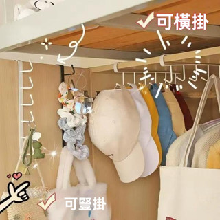 🪝門後長排掛鉤 掛鉤 無痕掛鉤 臥室掛鉤 浴室置物架 廚房置物架 置物架 收納架 衣櫥掛鉤 衣櫥置物架 掛鉤