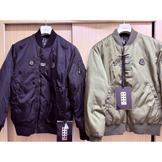 全新全配 Moncler x Fragment 閃電 聯名 飛行 羽絨 貼布 外套 藤原浩 針織 ma-1 合售