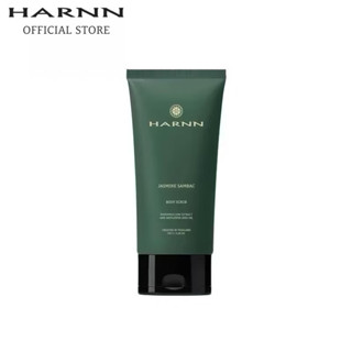 茉莉系列Jasmine|泰國 HARNN小眾香氛🇹🇭磨砂膏150g/沐浴露250ml/身體油噴霧260ml/護手霜50g