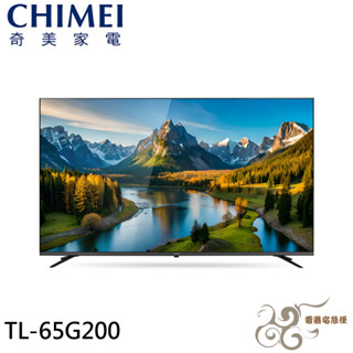 CHIMEI 奇美 65型 4K GoogleTV 連網 液晶顯示器 螢幕 TL-65G200