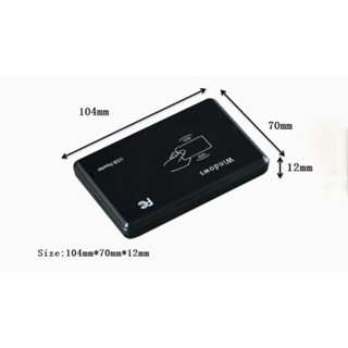 臺灣現貨｜USB RFID讀卡機 S50 Mifare 13.56MHz 悠遊卡 IC ID 雙頻感應讀卡機 模仿鍵盤