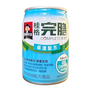 桂格 低渣 管灌 完膳營養素 250ML*24入