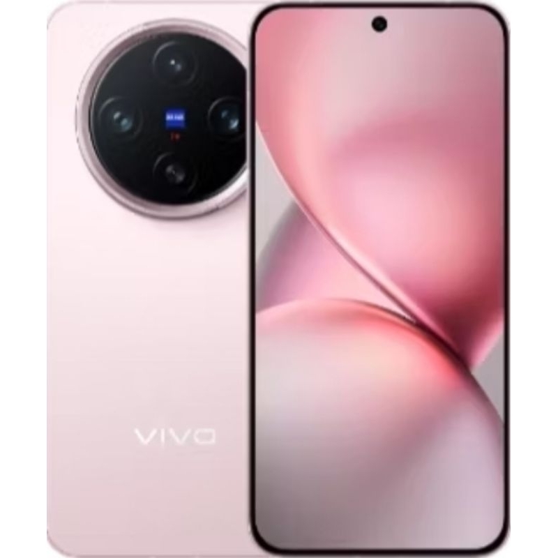 vivo x200 pro mini (vivo X200 pro mini) 微粉色 512G 二手9成9新 大陸版