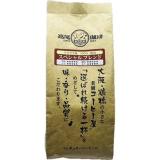 舞味本舖 高尾咖啡粉 咖啡 原豆咖啡粉 日本原裝進口