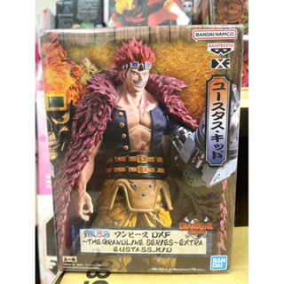 🏆日版 金證 航海王 海賊王 DXF THE GRANDLINE SERIES 尤斯塔斯·基德 景品 公仔