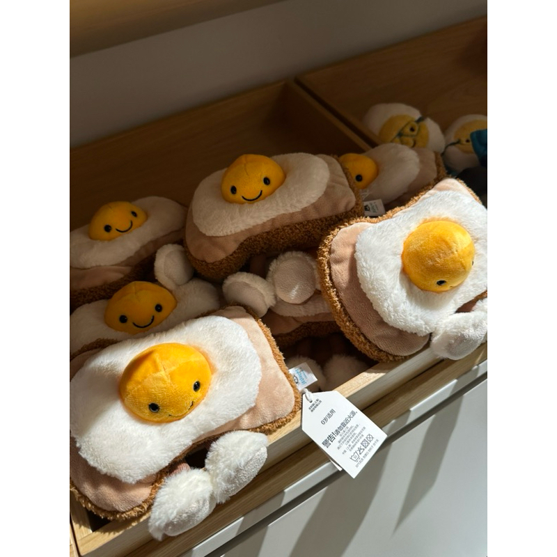 代購「Jellycat」太陽蛋吐司（保證正品）