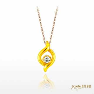 【J’code真愛密碼】 甜甜微風 黃金墜子+玫瑰金色鋼項鍊 9999純黃金 情人 禮物 美鑫 25西洋