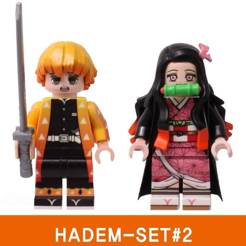 樂高 lego 第三方 動漫 Hobbybrick HOB 鬼滅之刃 #2 我妻善逸 + 禰豆子