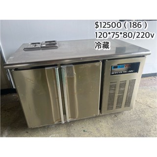 《宏益餐飲裝置》4尺冷藏工作冰箱 220V 風冷