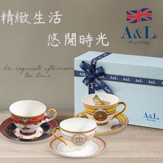 現貨 免運【英國A&L】骨瓷對杯禮盒 經典系列_花茶 咖啡杯 禮盒 茶杯 歐洲古典 年節餽贈 喬遷 生活儀式感