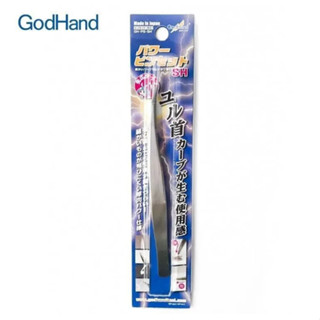 【鋼普拉】GODHAND 神之手 先廣 平頭精密夾 PS-SH 模型夾子 精密鑷子 平頭夾 平頭鑷子 模型夾 彎夾