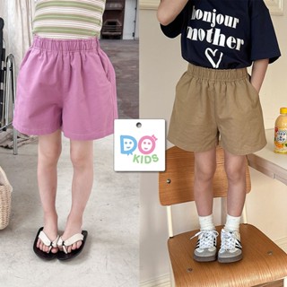 DO Kids童裝 臺灣現貨-女童休閒簡約百搭短褲 男女童裝 夏季新品 兒童 中小童 大童 短褲 休閒褲
