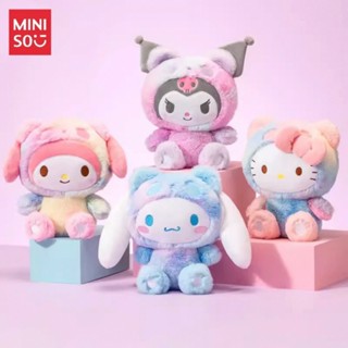 MINISO名創優品 三麗鷗幻彩變裝熊貓毛絨公仔 酷洛米 美樂蒂 大耳狗 彩色渲染 娃娃 玩偶
