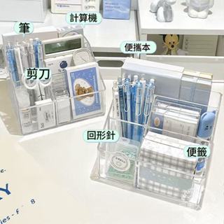 【臺灣熱銷】ins化妝刷筒 筆筒 筆袋 桌麵化妝 收納盒 開學必備用品 女學生 宿捨好物