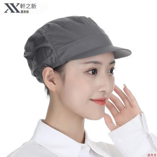 熱銷-DAK-3C專營店工作帽男女防塵包頭透氣車間帽子食品工廠包頭勞保帽