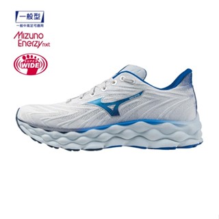 Mizuno 美津濃 男款 慢跑鞋 一般型 WAVE SKY 8 SW 超寬楦 白藍- J1GC241101