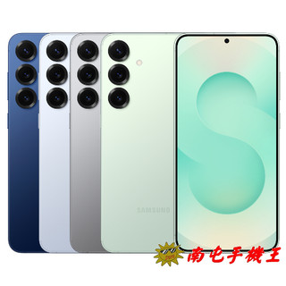 SAMSUNG S25+ 5G 6.7吋 12G+256G AI手機