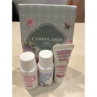 【全新】L'ERBOLARIO 蕾莉歐 義大利Argital雅琪朵 天然綠泥花香牙膏/女性精油潤潔乳/天然綠泥精油潔膚乳