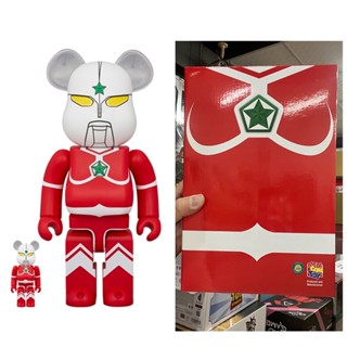 ✦實體店面✦BE@RBRICK 庫柏力克熊 Bearbrick 新款奧特曼400+100% 現貨 正版 藝術