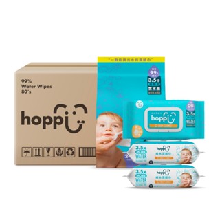 Hoppi嬰兒純水濕紙巾【加蓋升級款】80抽12包單箱重約6.7kg【單筆訂單僅限1箱，超過請另外下單】