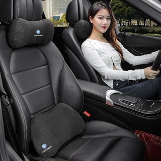 【熱款】VW福斯車用護頸枕 TIGUAN GOLF POLO PASSAT T5 T6 車用真皮頭枕 腰枕腰靠