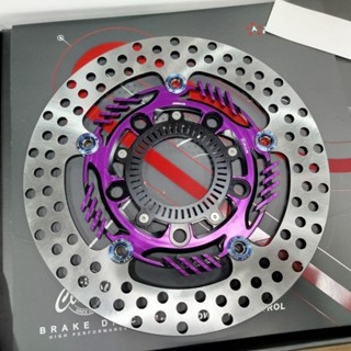 FAR SA 浮動碟 260mm RTS R 135 165 前碟盤 260 R165 大樂 DOLLAR