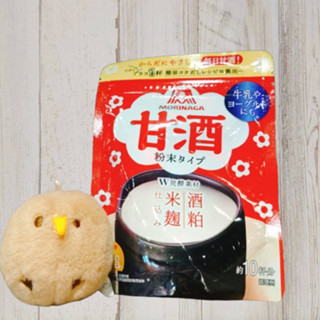 日本 森永 MORINAGA 甘酒粉末 甘酒 甘酒粉 沖泡甘酒 沖泡 米麴 酒粕 發酵 每日甘酒 冷泡 熱泡 簡單 便利