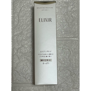 全新 怡麗絲爾ELIXIR膠原彈潤精華水 清爽型170mL