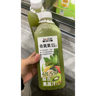 第一賣場奇異果綜合果汁1.2L *2pk(低溫配送)#149873