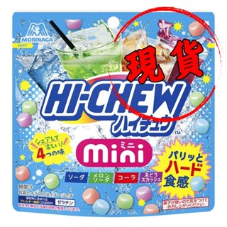 森永製菓 HI-CHEW 嗨啾迷你袋裝軟糖 60g 日本零食 日本糖果