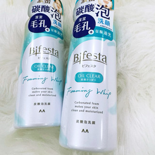Bifesta 碧菲絲特清爽碳酸泡洗顏180g 泡沫洗面乳 保濕 潔顏粉 毛孔 慕斯 洗臉q