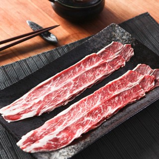Thomas MEAT 澳洲白金級自然牛牛小排火鍋片(草飼) 250g±5%