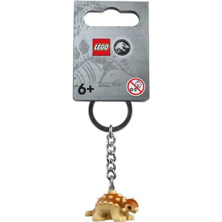 【椅比呀呀|高雄屏東】LEGO 樂高 854316 甲龍寶寶鑰匙圈 Baby Ankylosaurus