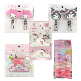 【日貨】三麗鷗SANRIO 可掛式夾子 袋口封口夾 造型磁鐵夾 曬衣夾 美樂蒂 酷洛米 凱蒂貓