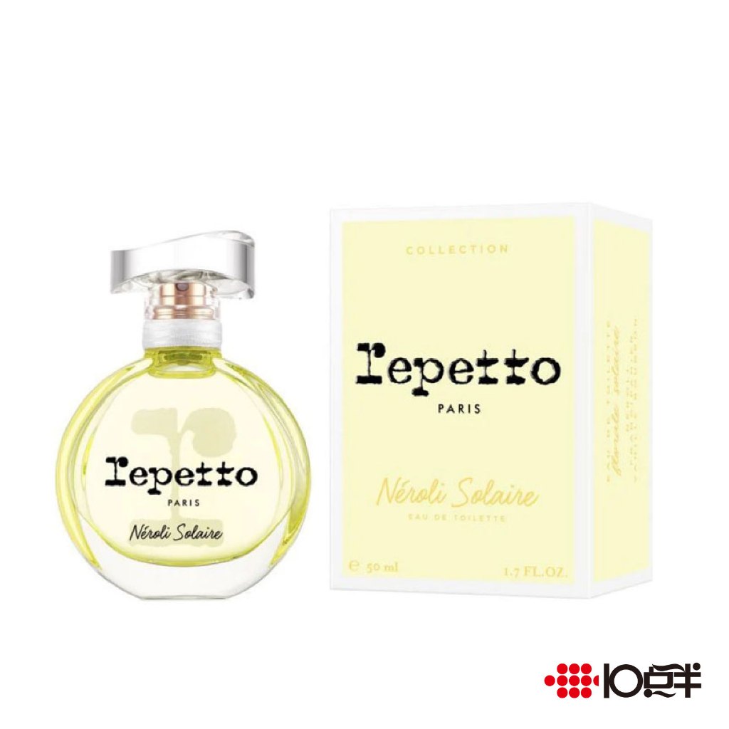 Repetto 橙花日光 女性淡香水 50ml〔10點半香水美妝〕