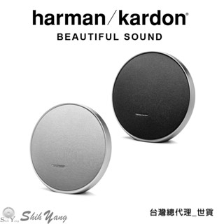 Harman Kardon ONYX STUDIO 9 可攜式 藍芽喇叭 ONYX 9 臺公司貨保固一年 藍芽喇叭