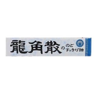 日本🇯🇵龍角散 潤喉糖 草本喉糖 原味 條裝10顆🌸6/18~6/20沖繩代購🌸
