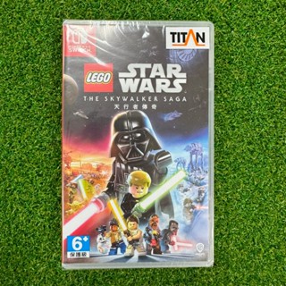 Switch LEGO 樂高 星際大戰 天⾏者傳奇