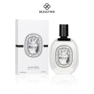 Diptyque L'Eau Papier 紙染之水淡香水 50ml/100ml《BEAULY倍莉》送禮推薦 香水推薦