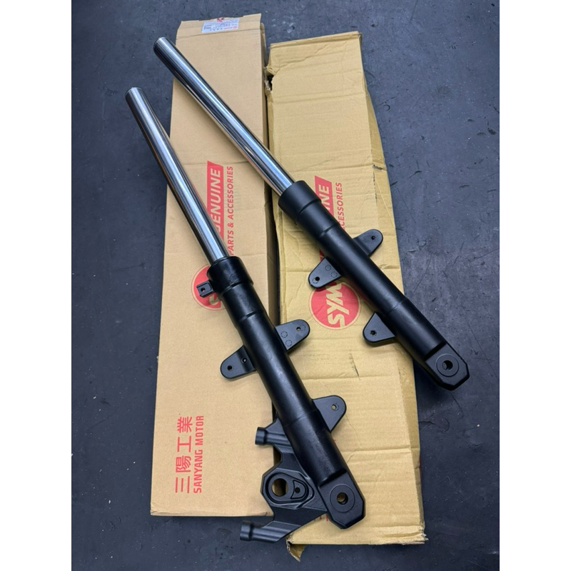 三陽工業 SYM T2 前避震器 原廠 左邊 右邊 另有 T3 SB300 T2 251 SB250