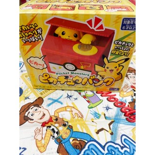 §小俏妞部屋§🩷Pocket Monsters神奇寶貝Pikachu皮卡丘存錢筒