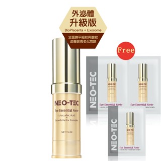 【NEO-TEC 妮傲絲翠】多元賦活因子明眸菁萃15ml(外泌體升級版!)(限時加贈*明眸菁萃6ml)